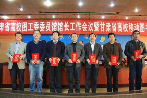 我校一部图书馆宣传片获省高校图书馆DV大赛一等奖