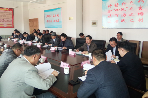 “双联”动态：副校长党建武出席和政县“双联”推进会