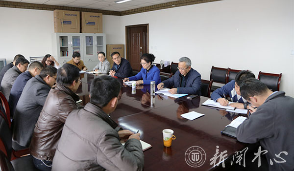 党委书记王萍参加支部专题组织生活会