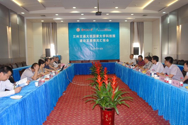 科技部高新司耿战修巡视员调研我校大学科技园