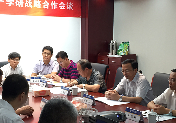 我校与中交隧道局电气化工程公司签署产学研合作协议