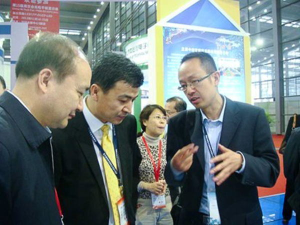 我校无线电频谱技术及应用联合实验室参展首届中国电子信息博览会