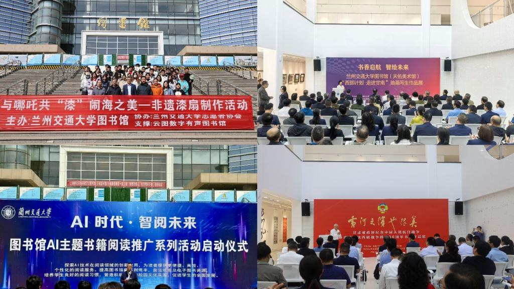 【持之以恒推进作风建设】图书档案党总支：党建铸魂强作风  四馆赋能提质效