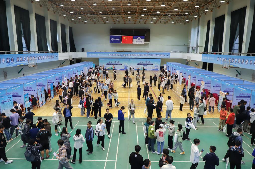 市委常委、副市长胡俊锋一行来我校调研毕业生就业工作