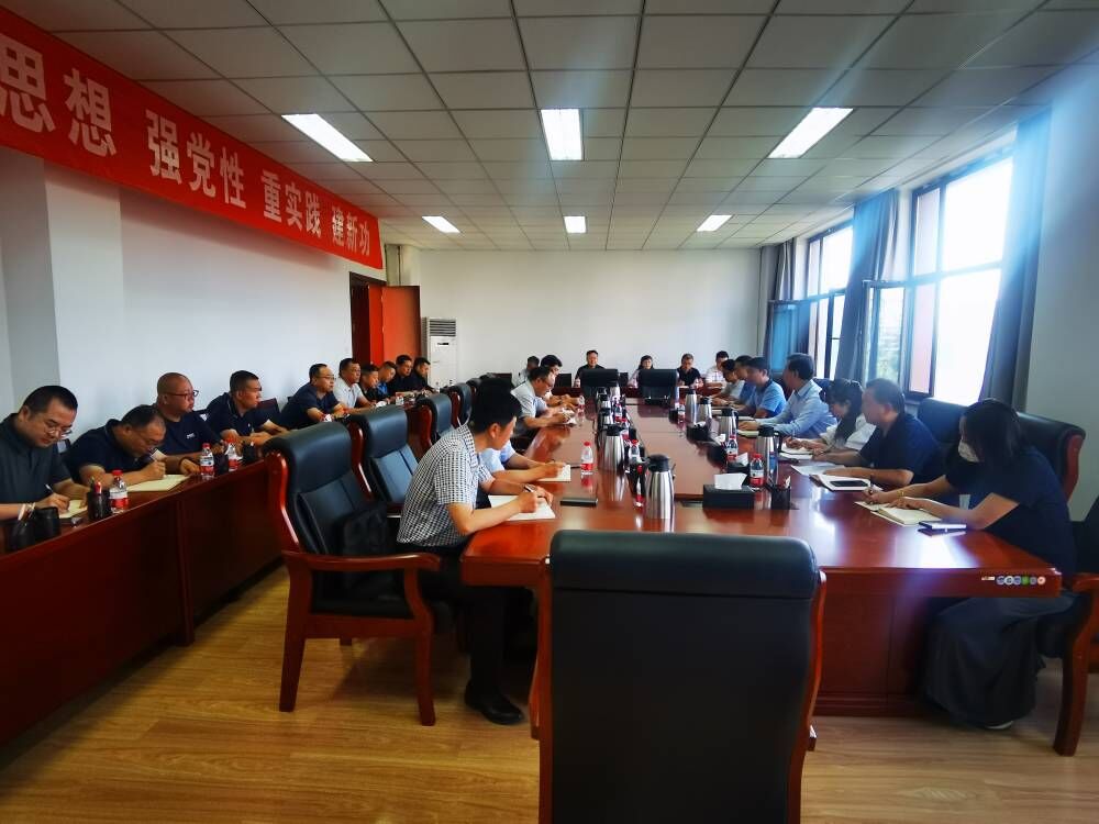 学校召开2023年迎新暨新学期学生工作会议