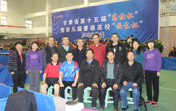 我校夺得省“高校杯”暨“校长杯”乒乓球赛多项冠军