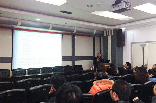 电信学院召开项目申报专题指导报告