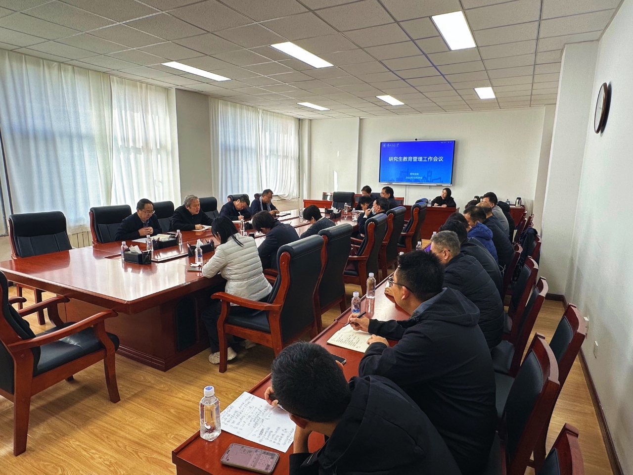 学校召开现阶段研究生教育管理工作会议