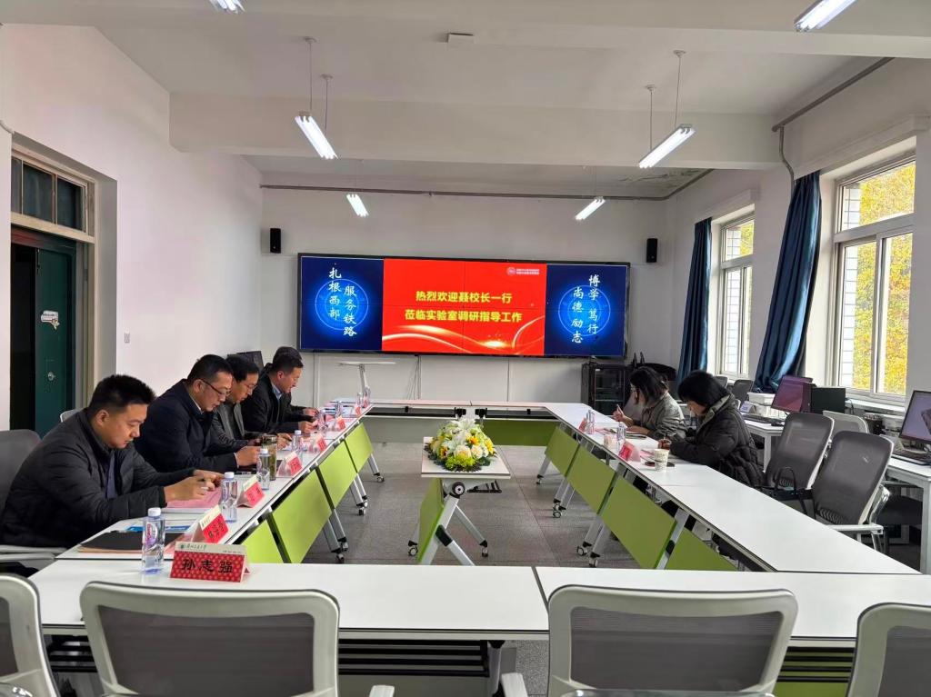 常务副校长聂磊深入四电BIM工程与智能应用铁路行业重点实验室开展调研工作