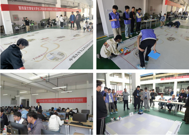 我校在2025年中国大学生工程实践与创新能力大赛甘肃赛区赛中取得佳绩