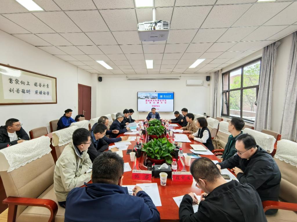 嘉峪关市科学技术局带队来校交流座谈