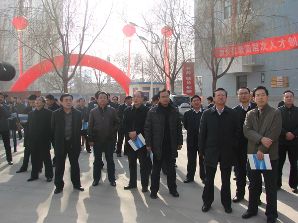 兰州市委组织部领导率团考察我校大学科技园