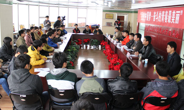 “我的中国梦——奋斗的青春最美丽”分享团走进我校