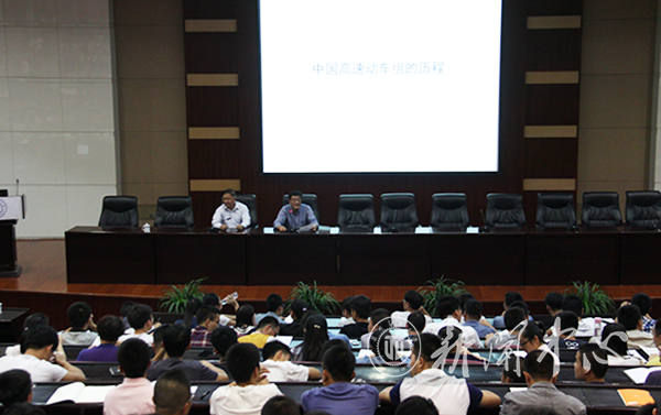 校友李中浩应邀为全校师生作报告