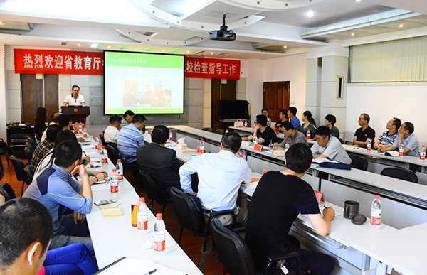 省教育厅全省高校创新创业教育专项检查小组来我校检查工作