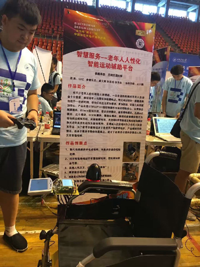我校学子在中国研究生电子设计竞赛西北赛区选拔赛中再创佳绩