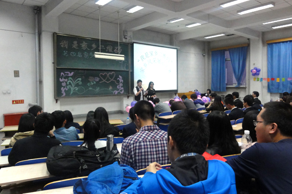 第四届家乡风采展示大赛鸣金