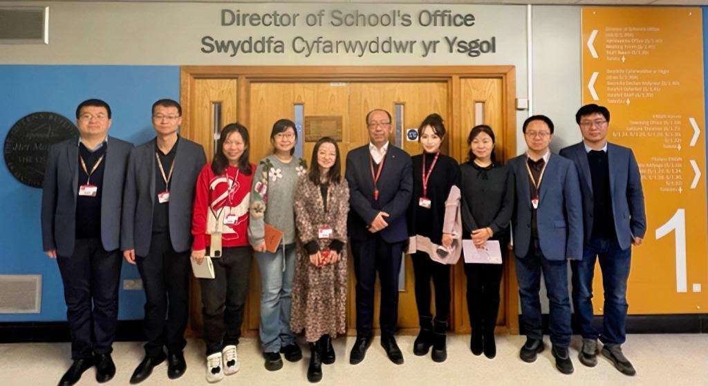 我校首批校派英国卡迪夫大学中短期教师访学研修项目圆满结束