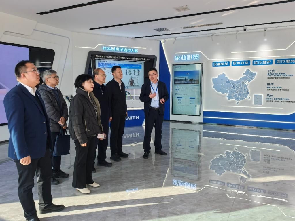校领导带队赴兰州新区开展科技成果对接沙龙活动