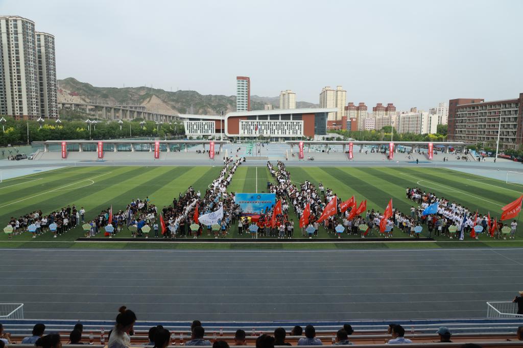 【聚焦校运会】兰州交通大学第五十五届运动会闭幕