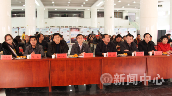 民盟省直基层组织兰州西片盟员联谊会在我校举行