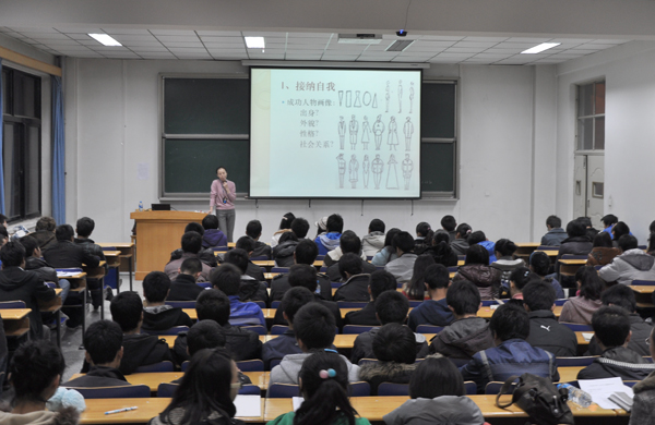 我校第十一届大学生心理健康周圆满落幕