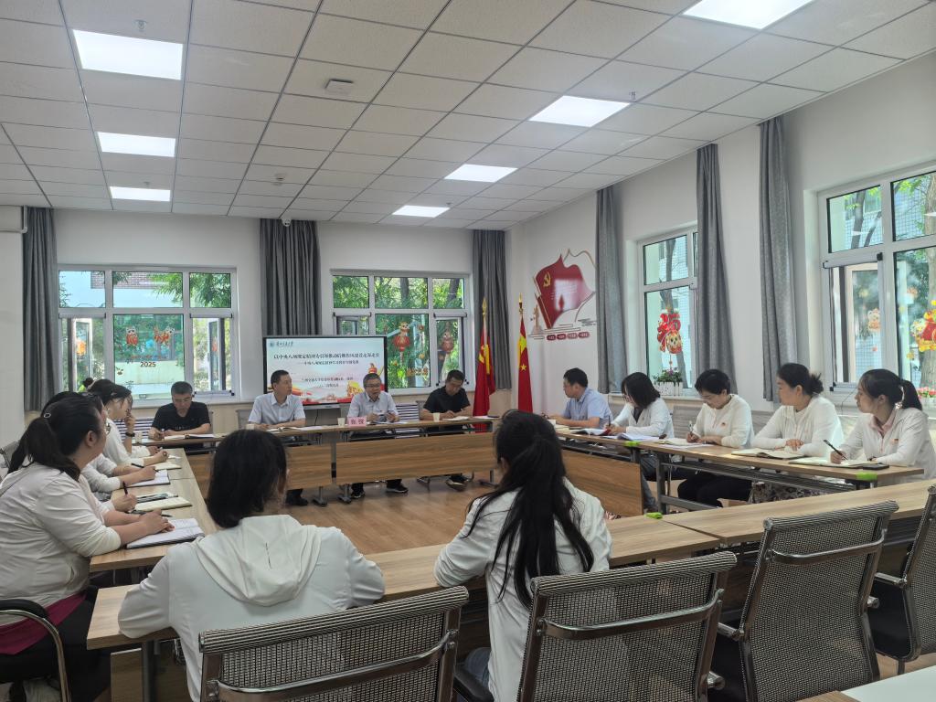 校领导为后勤保障部党总支党员讲授专题党课并参加第二党支部主题党日活动