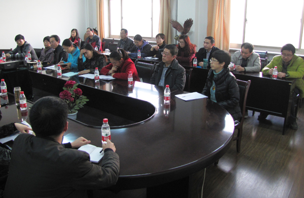 本科教育专题：经管学院召开国际经济与贸易专业评估分析会 