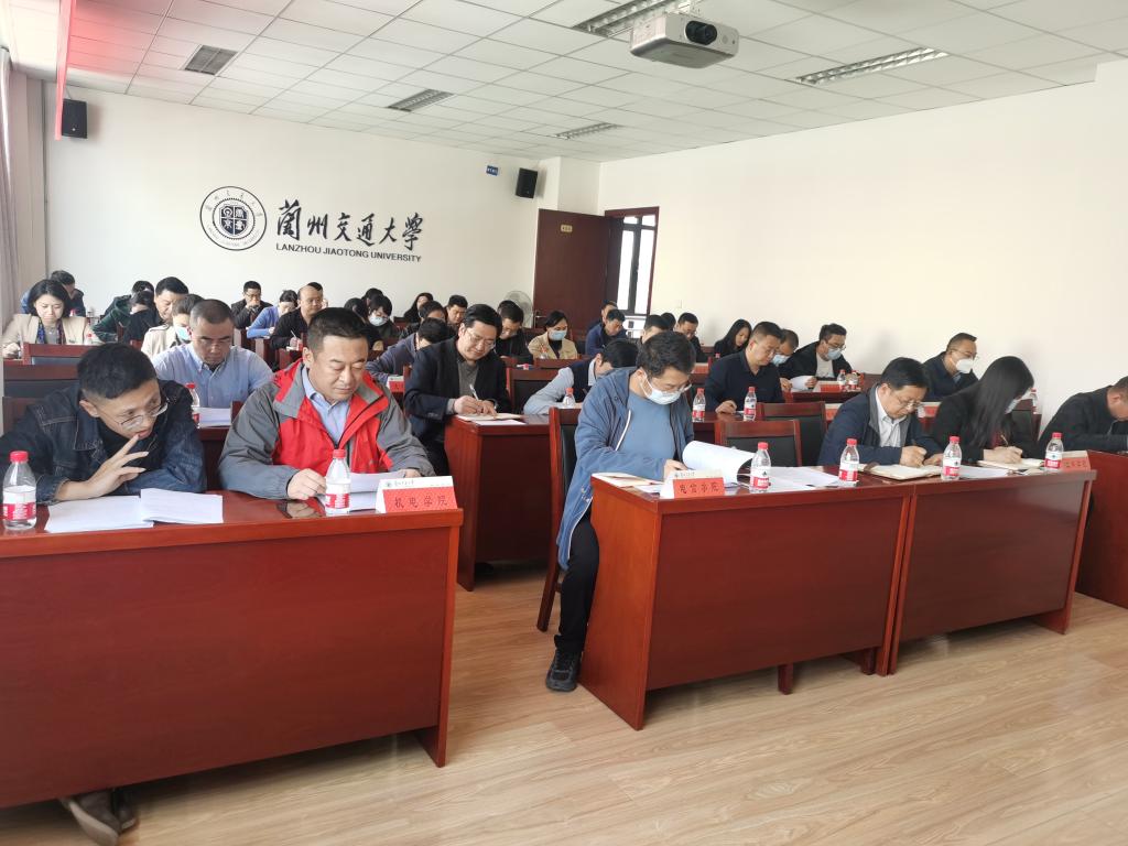 学校召开2023年科技工作会议