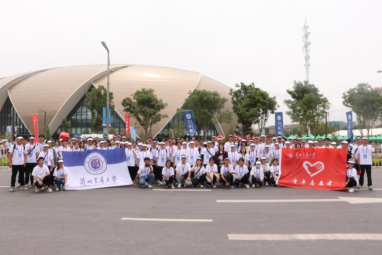 我校青年志愿者圆满完成2023年兰州马拉松赛志愿服务工作