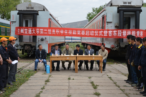 第二届高职学生技能竞赛举行