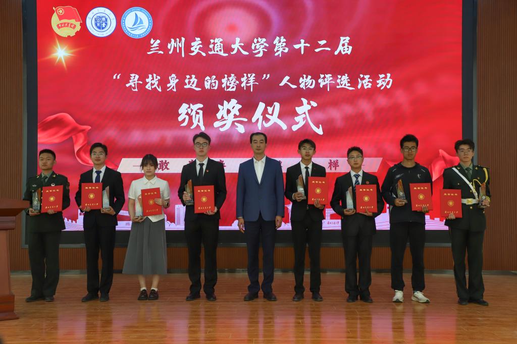 我校举办第十二届“寻找身边的榜样”人物评选活动终审答辩