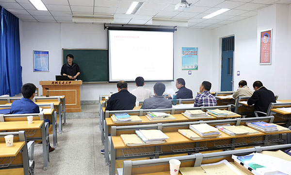 环境学院举办2016年青年教师教学竞赛