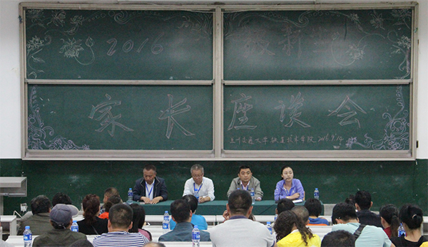 铁道技术学院迎新工作圆满结束