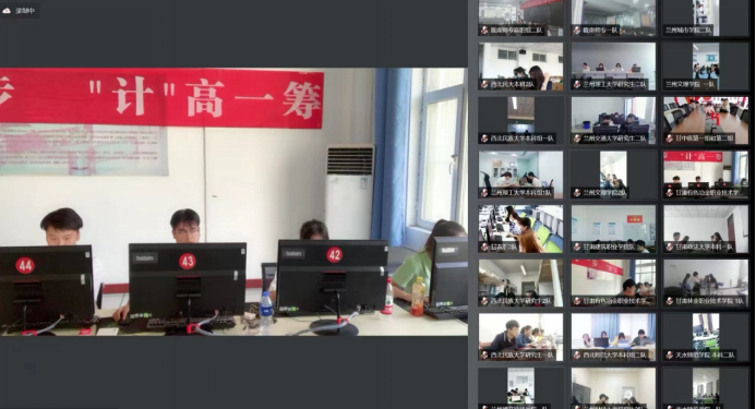 我校经管学子在甘肃省数智化大赛中再创佳绩