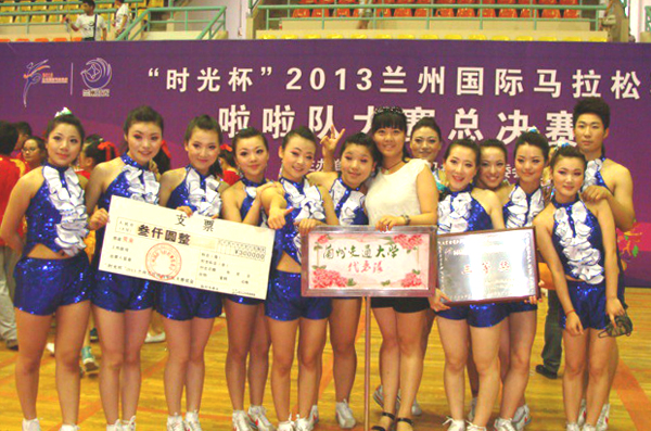 点击浏览下一页