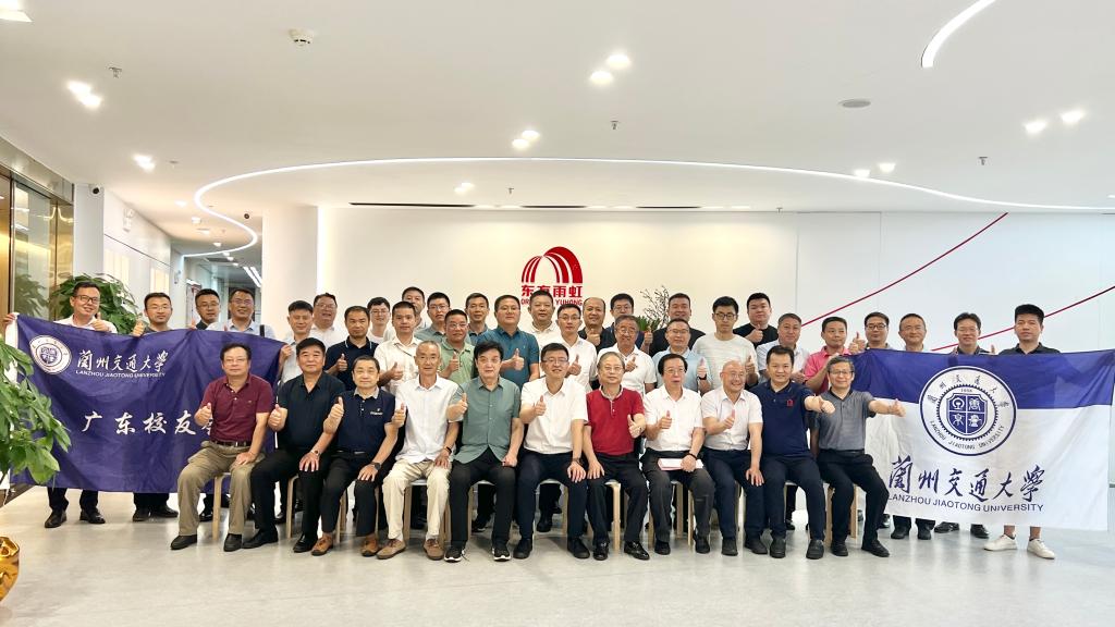 校领导率队赴广州开展工作调研