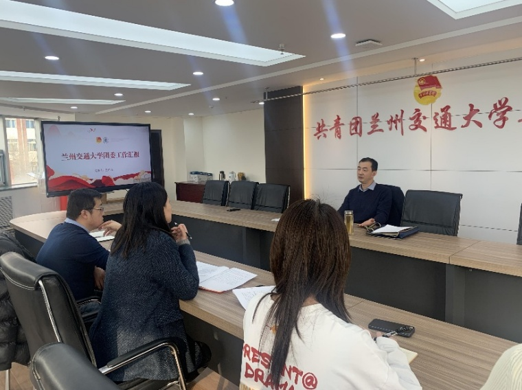 校领导走访调研校团委工作