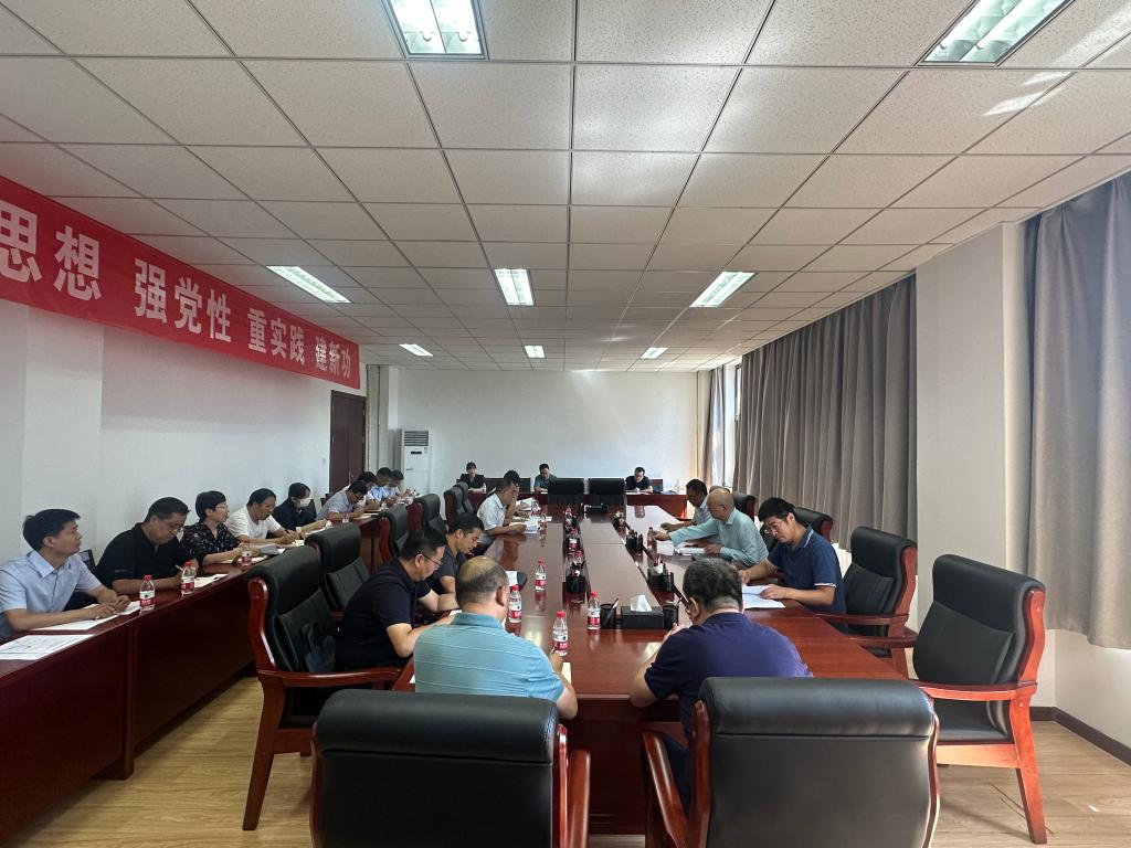 学校召开新学期研究生教育工作会议