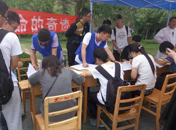 100名学子新增注册为中华骨髓库造血干细胞捐献志愿者