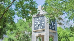 2024年6月12日 交大新闻