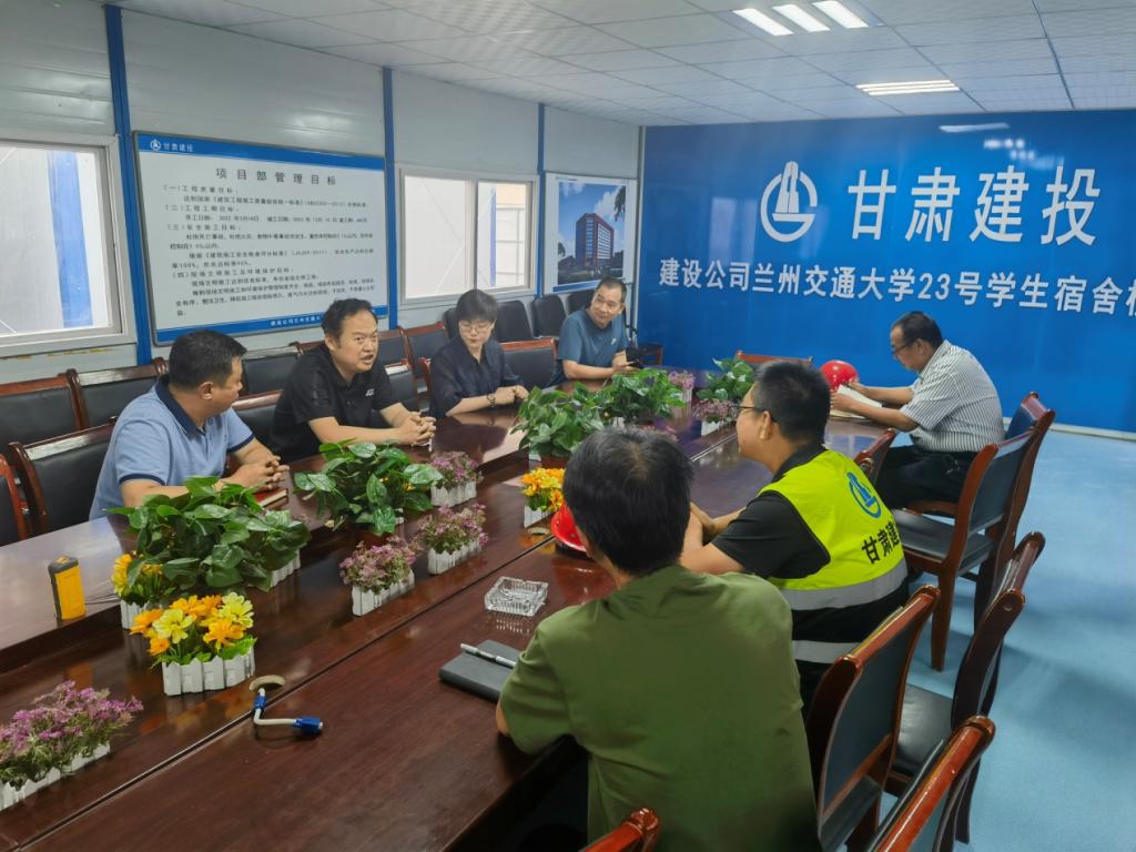 校领导检查指导在建工程项目