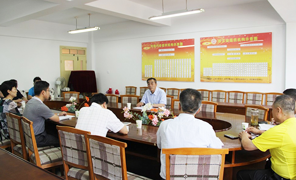 党委副书记、纪委书记买寿清做“三严三实”专题教育党课辅导报告