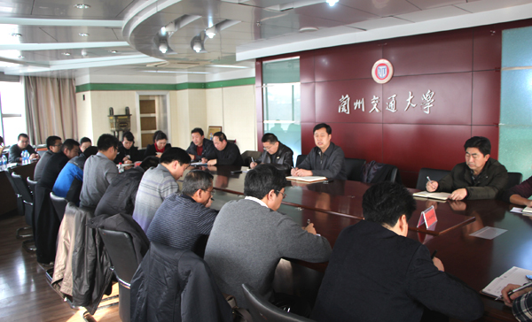 学校安排部署2014年学生工作