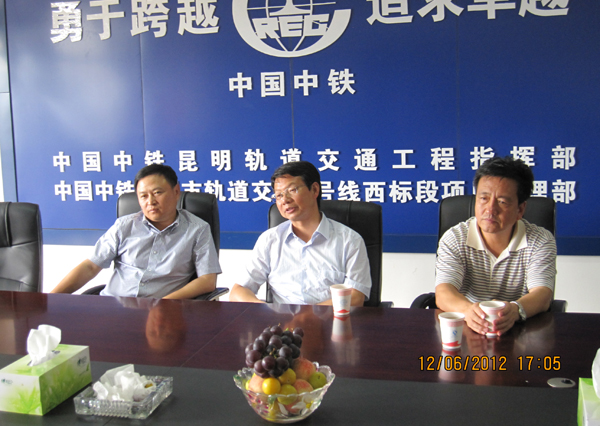 副校长陈兴冲赴西南三省市拜访校友