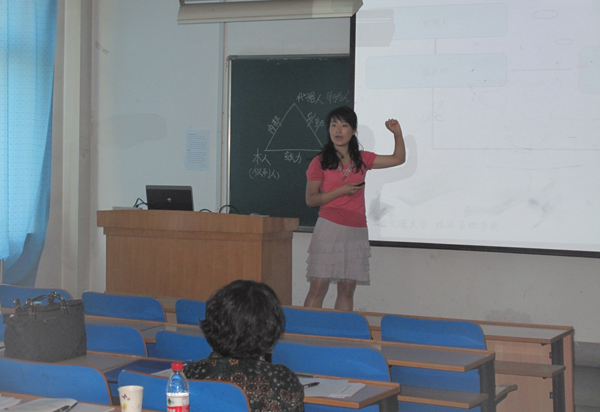 学校举办第十七届青年教师教学竞赛