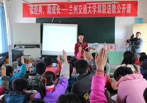 “双联”动态：我校开展送教下乡活动