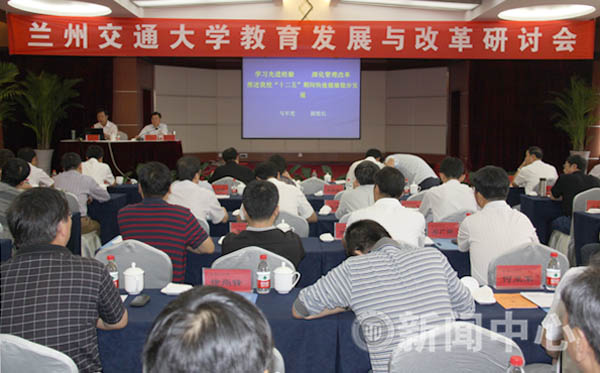 我校将进一步深化内部管理体制改革