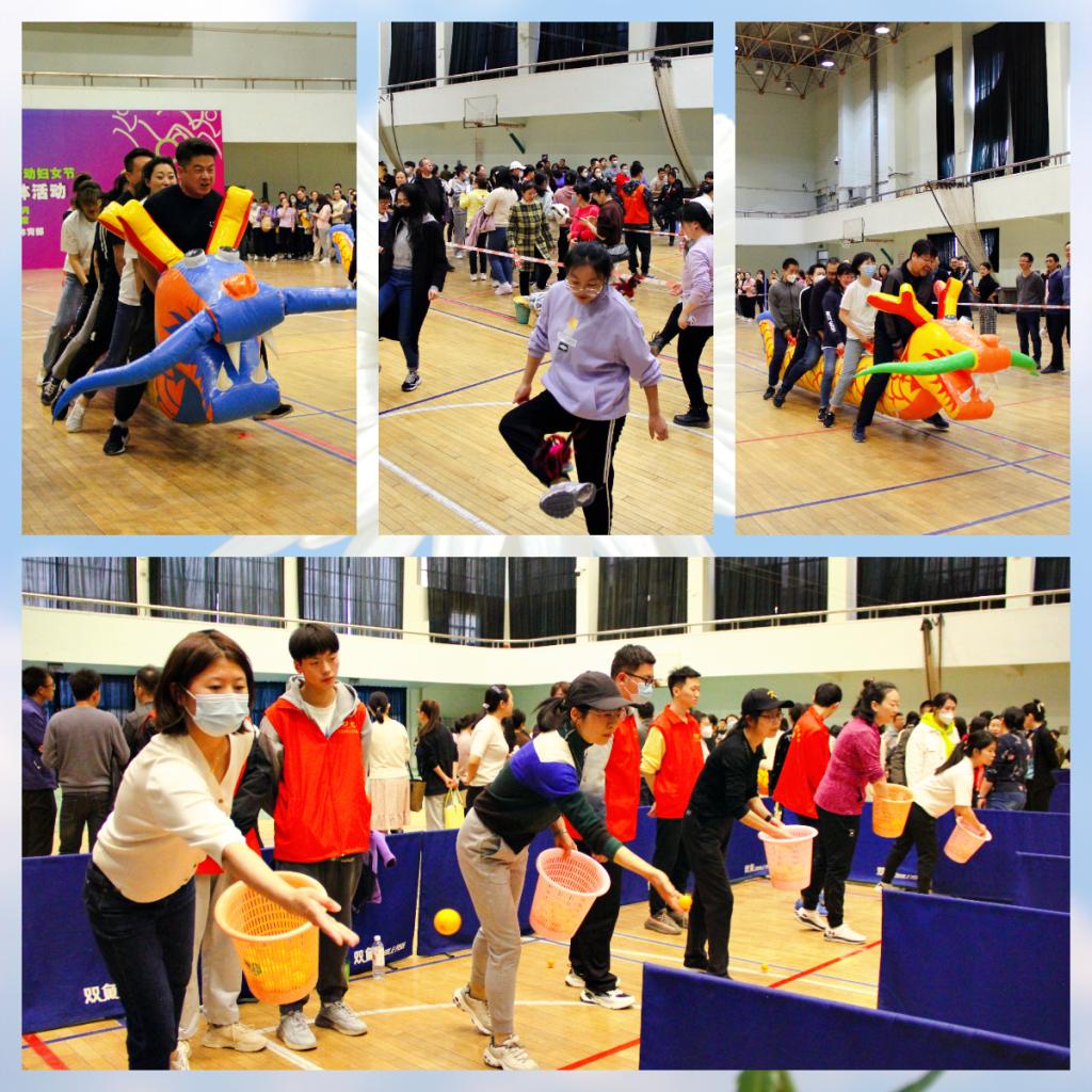 学校举行庆祝“三八”国际劳动妇女节教职工文艺表演和趣味文体活动