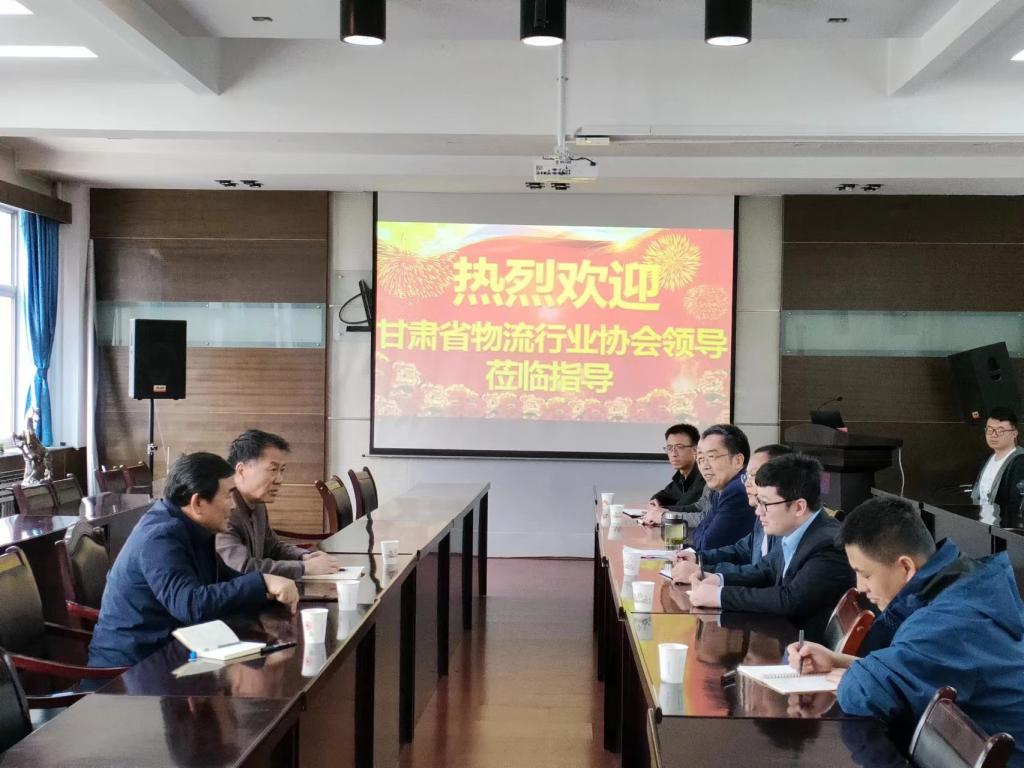 甘肃省物流行业协会岳建武会长访问我校